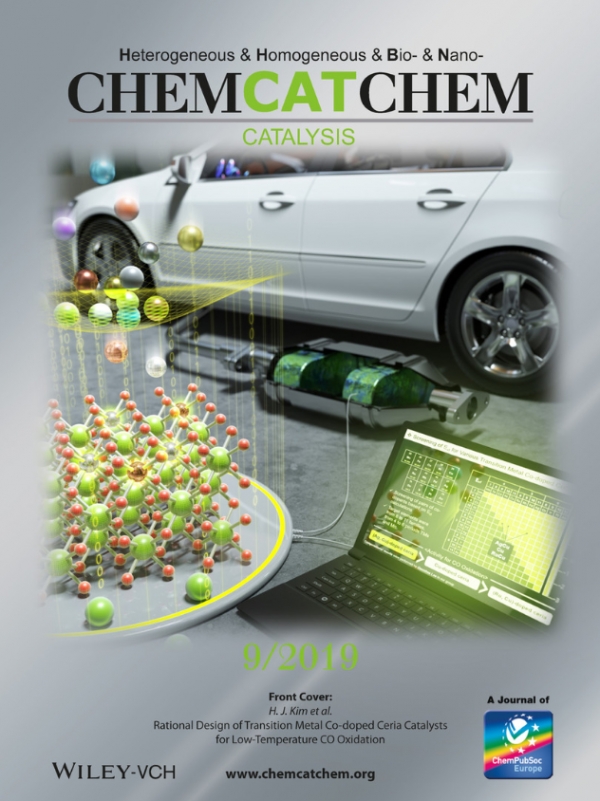 연구결과가 게재된 촉매 과학 분야 세계적 권위지인 켐캣켐(ChemCatChem) 표지