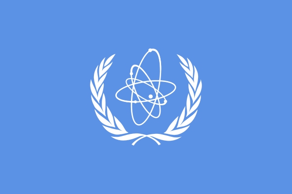 국제 원자력 기구의 기 [출처=위키피디아]