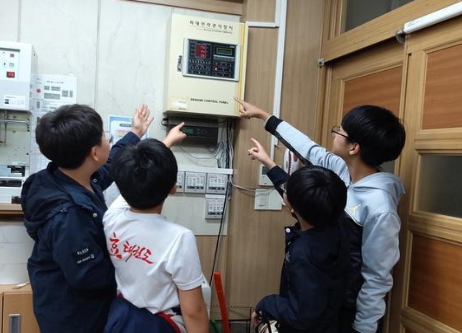 서울양명초등학교(교내 전기소비량 조사)