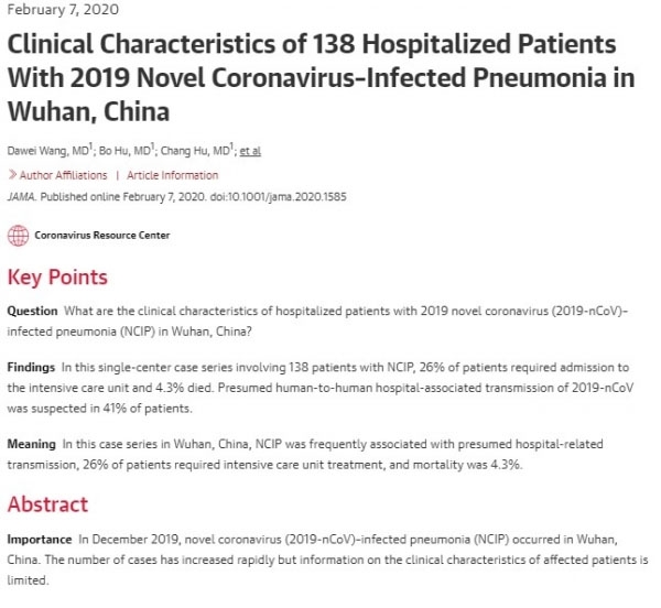 Wang의 연구 보고서-중국 우한에서 2019년 신규 코로나 바이러스에 감염된 폐렴 환자 138명의 입원 환자의 임상 특성.