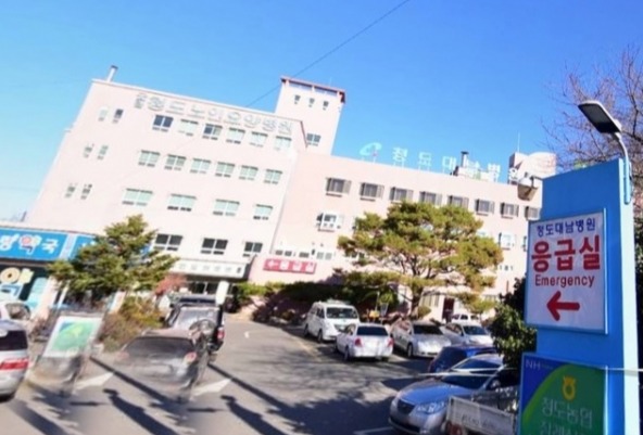 신종 코로나바이러스 감염증(코로나19) 확진자와 사망자가 나와 폐쇄된 경북 청도군 대남병원./사진=뉴시스