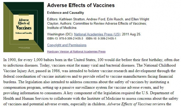 백신의 부작용:증거와 인과관계 /미 국립생명공학정보센터(NCBI)