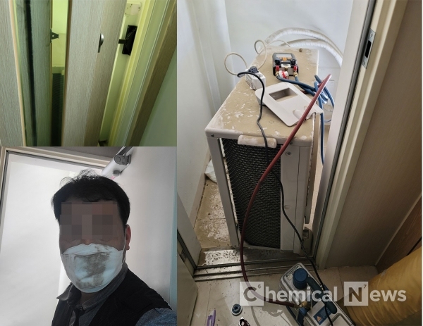 에어컨 점검 및 수리 현장 사진 (왼쪽 위: 협소한 실외기 문, 왼쪽 아래: 현장 작업 시 마스크에 묻은 먼지, 오른쪽: 실외기에 쌓인 먼지 ⓒ포인트경제
