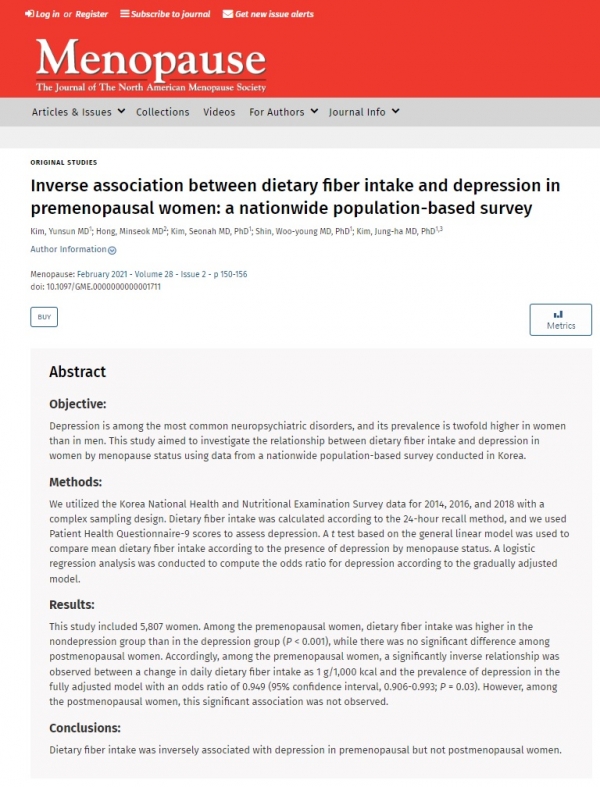 폐경 전 여성의 식이섬유 섭취와 우울증의 역관계 : 전국 인구조사 / journals.lww.com 갈무리