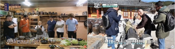 (왼쪽) 올리브 '한식대첩' (오른쪽) MBC every1 '어서와 한국은 처음이지' 방송 장면 / 각 방송사 공식유튜브