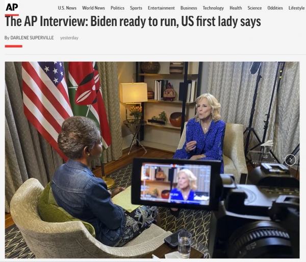 질 바이든과의 인터뷰 기사 '바이든이 출마할 준비가 되어 있다고 미국 영부인이 말했다' / AP 통신 갈무리