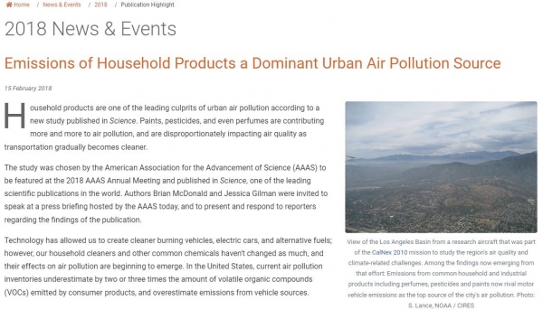 주요 도시 대기 오염원인 생활용품의 배출 / 미국국립해양대기청 갈무리