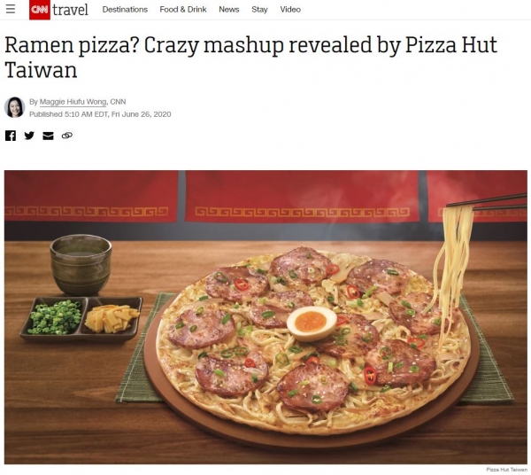 라멘 피자 기사 '라멘 피자? 대만 피자헛이 공개한 미친 매시업' / CNN travel 갈무리