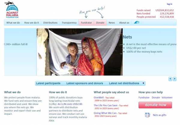 말라리아 퇴치 재단 홈페이지