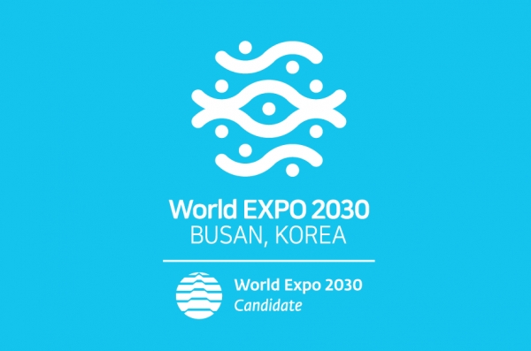 2030 부산 세계박람회 / 사진 출처 - 부산 세계박람회