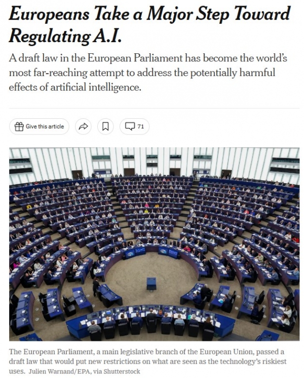 유럽의회의 AI 규제법 표결 관련 기사 '유럽은 AI를 규제하기 위한 중요한 발걸음을 내디뎠다' / 뉴욕타임스 갈무리