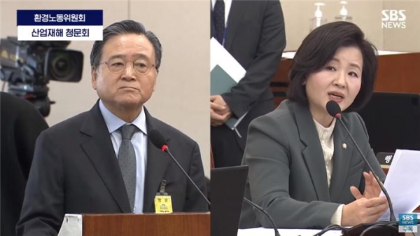 허영인 SPC 그룹 회장과 야당 간사 이수진 의원 /&nbsp;SBS 뉴스 Live 갈무리