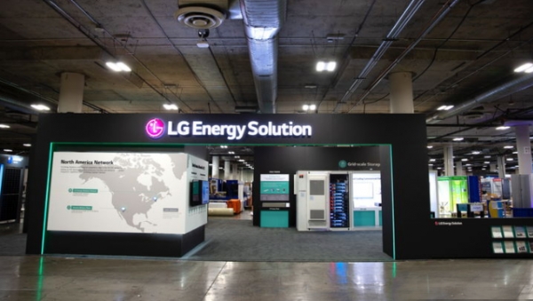 LG에너지솔루션 'RE+2023' 전시부스 / 출처 - LG엔솔, 뉴시스