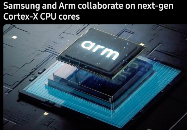삼성과 Arm, 차세대 Cortex-X CPU 코어 협력 /sammobile 갈무리
