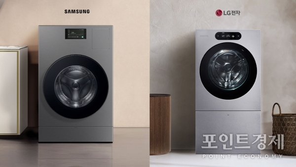 일체형 세탁건조기. (왼쪽)삼성전자 '비스포크 AI 콤보', (오른쪽)LG전자 '시그니처 세탁건조기' /삼성전자, LG전자 제공 (포인트경제)