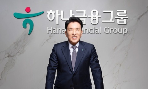 함영주 하나금융그룹 회장 ⓒ하나금융그룹   (포인트경제)