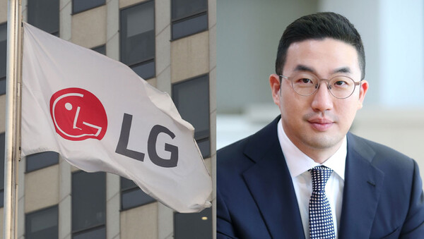 LG그룹 구광모 회장 /LG (포인트경제)