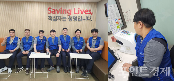 28일 헌혈 봉사를 하기 위해 모인 삼성전자서비스 디지털세종센터 직원들 / ⓒ포인트경제 세종통신원