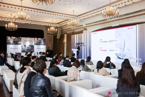 LG생활건강은 지난 27일 중국 상해에서 '안티에이징의 미래 NAD+'를 주제로 제1회 LG R&D Day를 열었다. /LG생활건강 제공 (포인트경제)