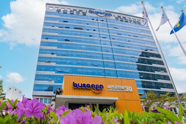 한-아세안 해외 연수단, 디지털 트윈 사업 대상지 부산진구청 방문 - 뉴스 썸네일 이미지