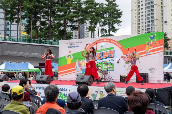 부산진구, '폴인부전 with 청심전심' 제7회 청소년 어울림마당 개최 - 뉴스 썸네일 이미지