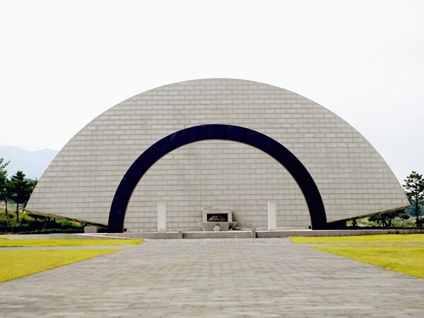 제주4.3위령재단