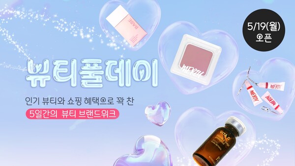 대표 이미지