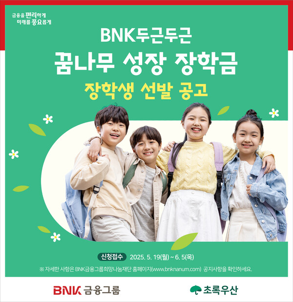 대표 이미지