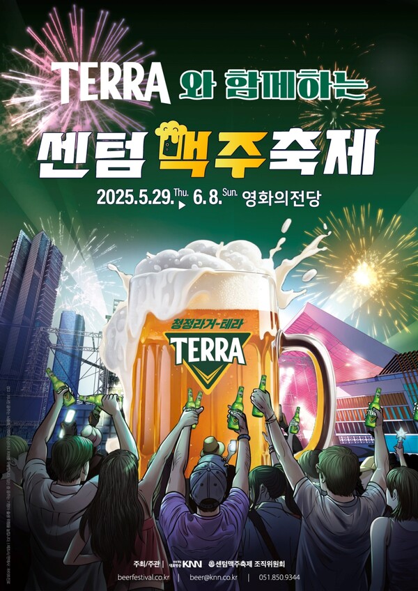 대표 이미지