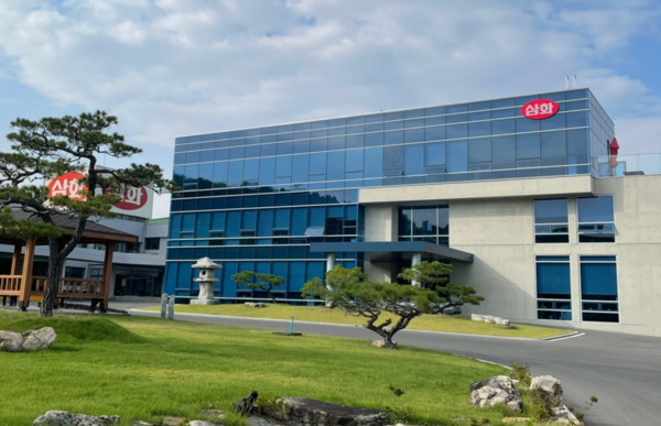 삼화식품 오너일가 3세 부인 감사·계열사들 대표 겸직 논란 - 뉴스 썸네일 이미지