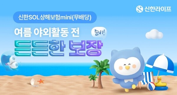 대표 이미지