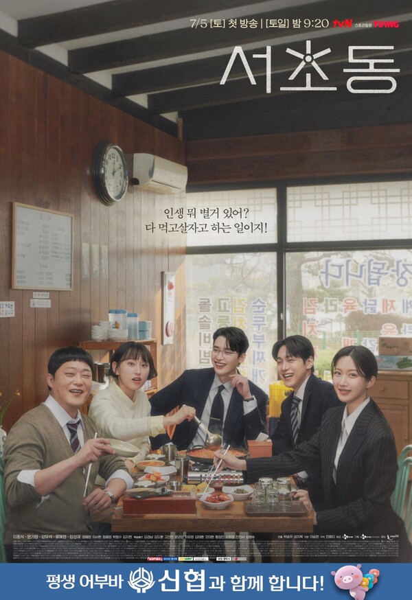 대표 이미지