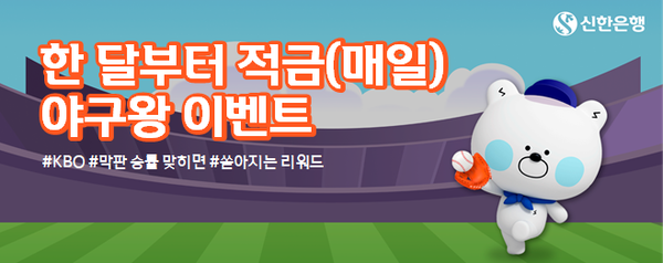 대표 이미지