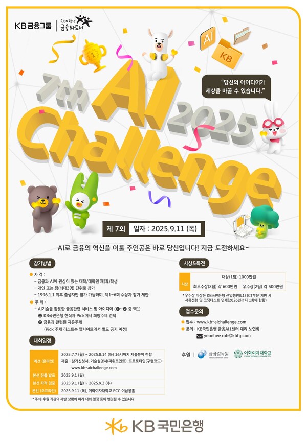 대표 이미지