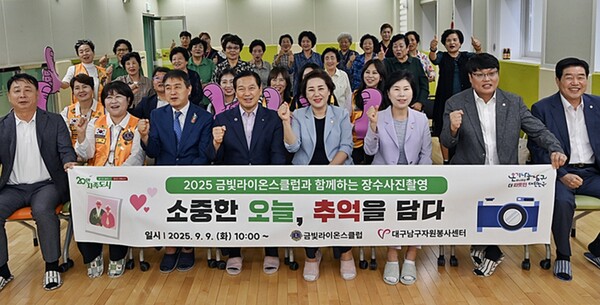 �뱸 ����(��û�� ���籸)�� ���� 9�� �����ڿ����缾��(������ ��â��)�� �ݺ����̿½�Ŭ��(ȸ�� �ǹ���)�� �Բ� �¸������̸����Ϳ��� ���� ��� 20�� ���� ������ ��� '������� �Կ� ����'������Ʈ�� �����ϰ� ����Կ��� �ϰ� �ִ�.����=�뱸����(����Ʈ����)