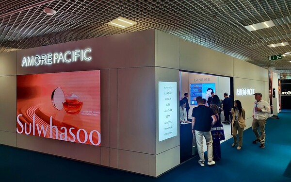 아모레퍼시픽, 칸 세계면세박람회 12회째 참가
