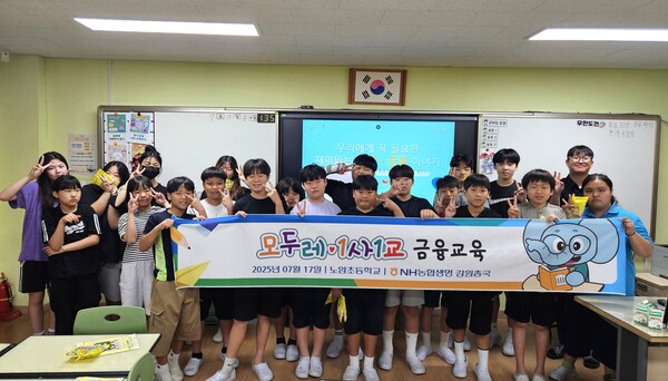 대표 이미지