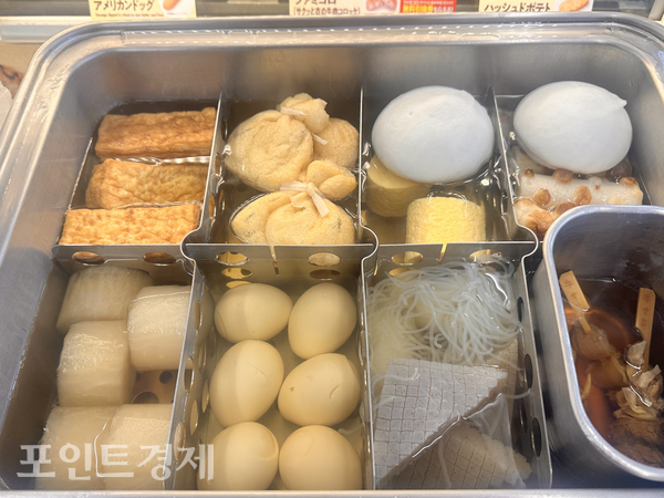 일본 패밀리마트의 오뎅 코너@포인트경제
