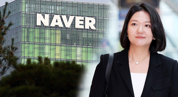 최수연 네이버 대표이사 (포인트경제)