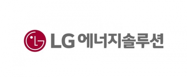 LG에너지솔루션