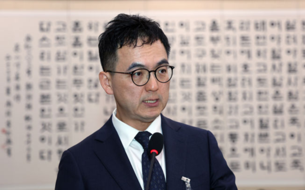 구자현 서울고등검찰청 검사장이 지난 10월 23일 오전 서울 여의도 국회 법제사법위원회에서 열린 서울고등검찰청-서울중앙지방검찰청 등에 대한 국정감사에 출석해 업무보고 하고 있다. /사진=뉴시스