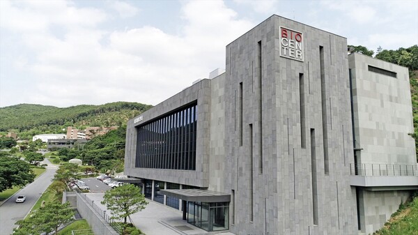 대웅제약 용인 연구소 /대웅제약 제공