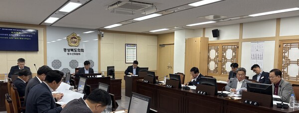 경북도의회 농수산위원회가 지난 13일부터 14일 양일간 농축산유통국 등 7개 기관을 대상으로 2025년 행정사무감사를 실시했다. 사진=경북도의회(포인트경제)