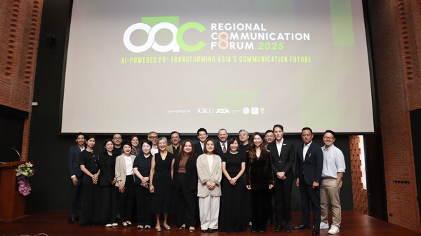 국내 PR 회사 함파트너스가 아시아 12개국 PR 전문가 300여 명을 대상으로 실시한 ‘AI 시대 커뮤니케이션 전략’ 리서치 보고서를 발표했다.