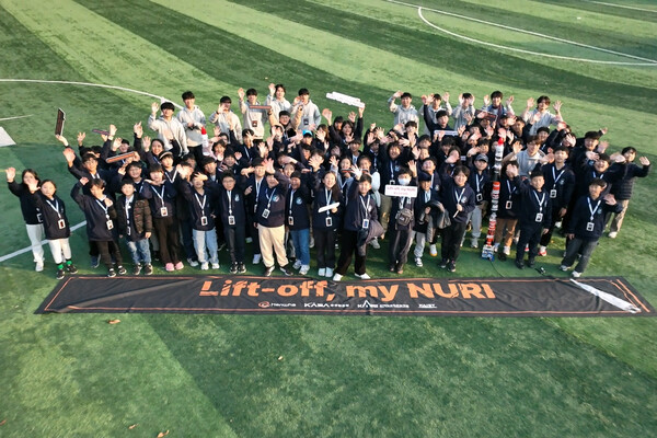 어린이 우주과학 체험프로그램 'Lift off, my NURI' /한화 제공