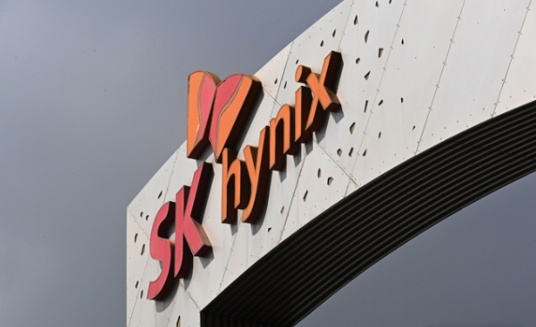 경기도 이천시 SK하이닉스 본사 모습 / 출처 - 뉴시스