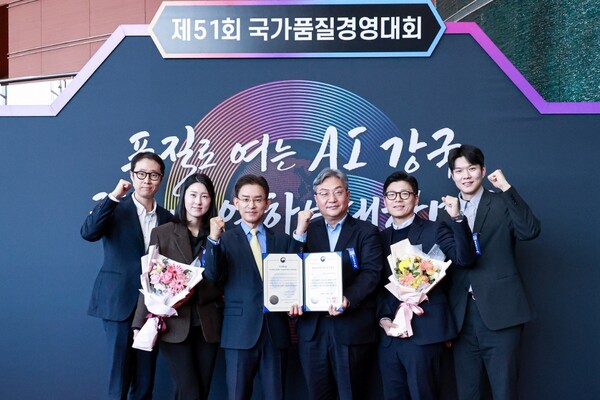 대한항공C&D, 2년 연속 국가품질경영대회 우수기업 선정 /대한항공C&D, 제공