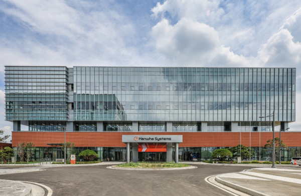 한화시스템 구미 신사업장 전경 /한화시스템 제공