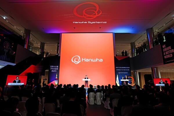 손재일 한화시스템 대표이사가 25일 경북 구미시에서 열린 구미 신사업장 준공식에서 기념사를 하고 있다. /한화시스템 제공