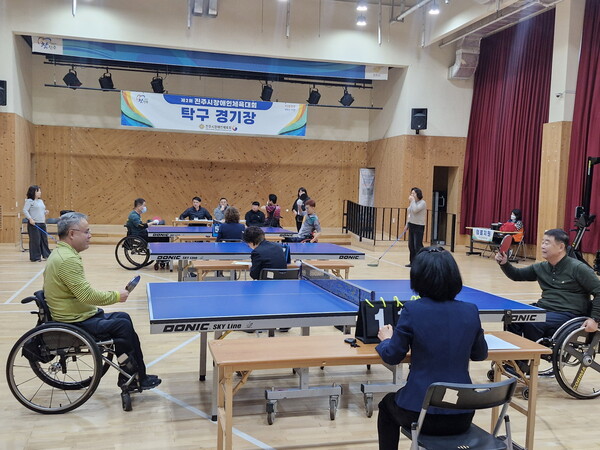 진주시장애인체육회는 25일부터 오는 28일까지 4일간 진주시 장애인 문화체육센터(반다비)를 주경기장으로 제2회 진주시장애인체육대회를 개최한다. [사진=진주시](포인트경제)